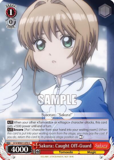 Sakura: Caught Off-Guard