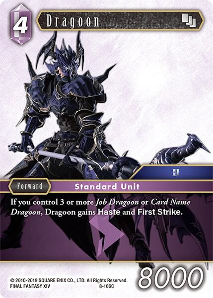 Dragoon (XIV)
