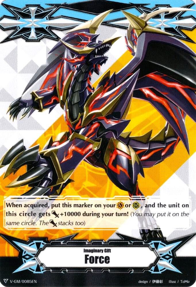 Imaginary Gift [Force] - Gust Blaster Dragon