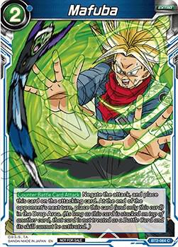 Mafuba (Alternate Art)