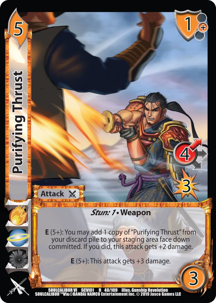 Purifying Thrust
