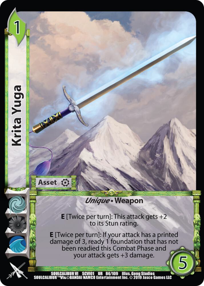 Krita Yuga