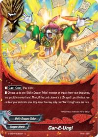 Gar-E-Ungl