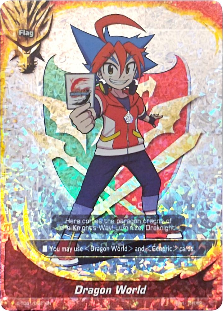 Dragon World (RR Foil) (Character Flag)
