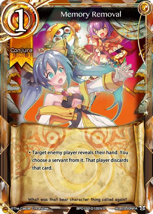 Memory Removal
