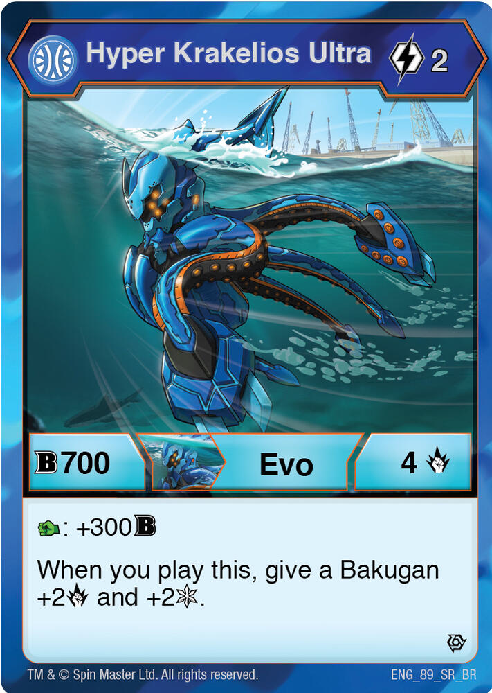 Hyper Krakelios Ultra