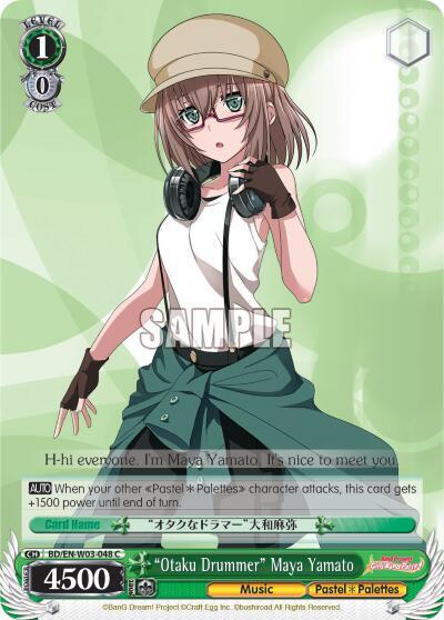 "Otaku Drummer" Maya Yamato