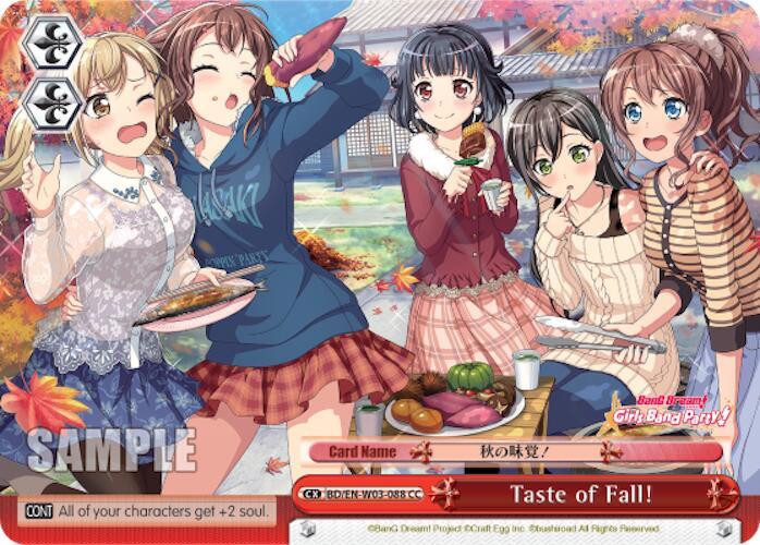 Taste of Fall!