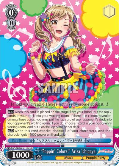 "Poppin'Colors!" Arisa Ichigaya (HR)