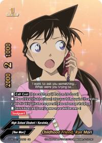 Childhood Friend, Ran Mori (SR)
