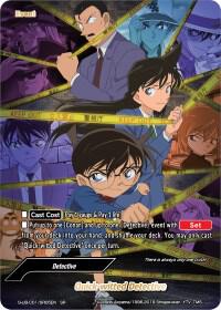 Quick-witted Detective (SR)