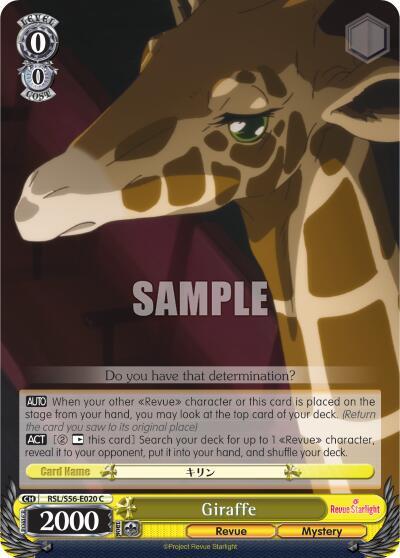 Giraffe