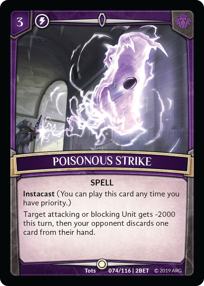 Poisonous Strike
