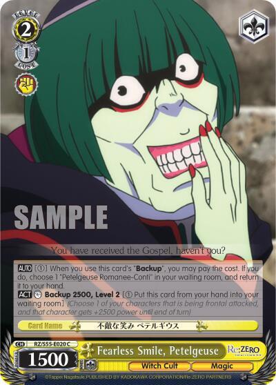 Fearless Smile, Petelgeuse