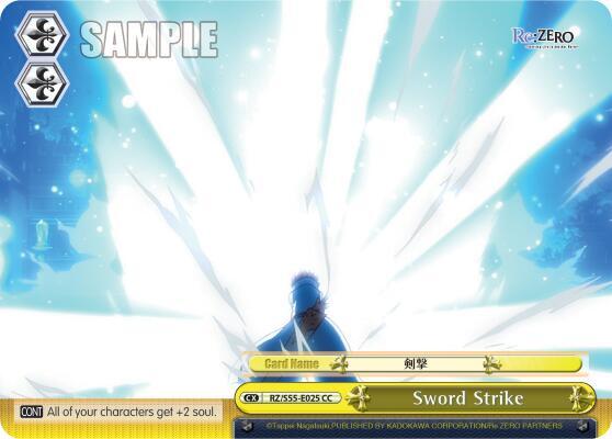 Sword Strike