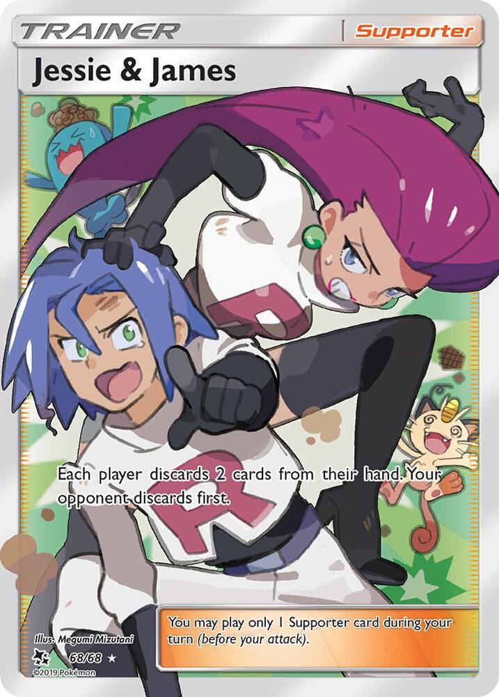 Hidden Fates