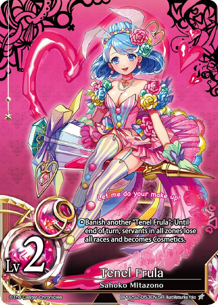 Tenel Frula (Lv2)