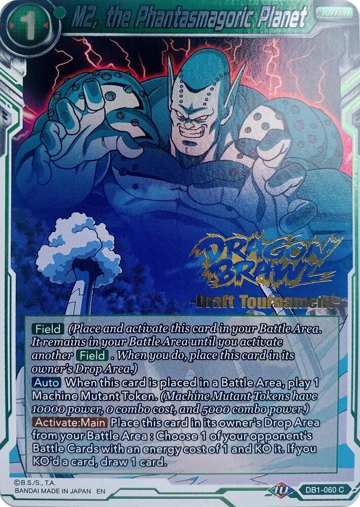 M2, the Phantasmagoric Planet (Dragon Brawl Draft Tournament Gold Stamped)