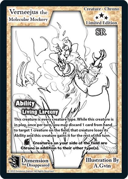 Verneejus the Molecular Mockery (Limited Edition)