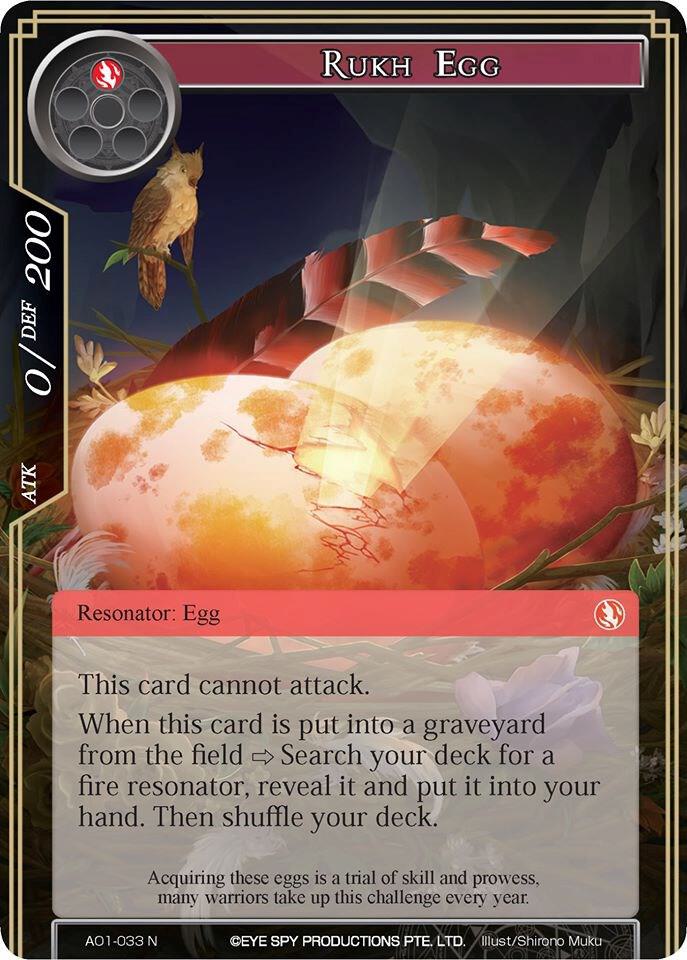 Rukh Egg