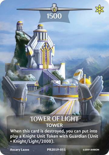 Tower of Light (Serial Numbered)