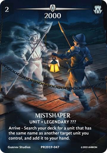Mistshaper (Serial Numbered)