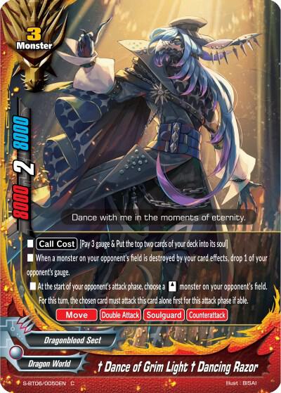 "Dance of Grim Light" Dancing Razor