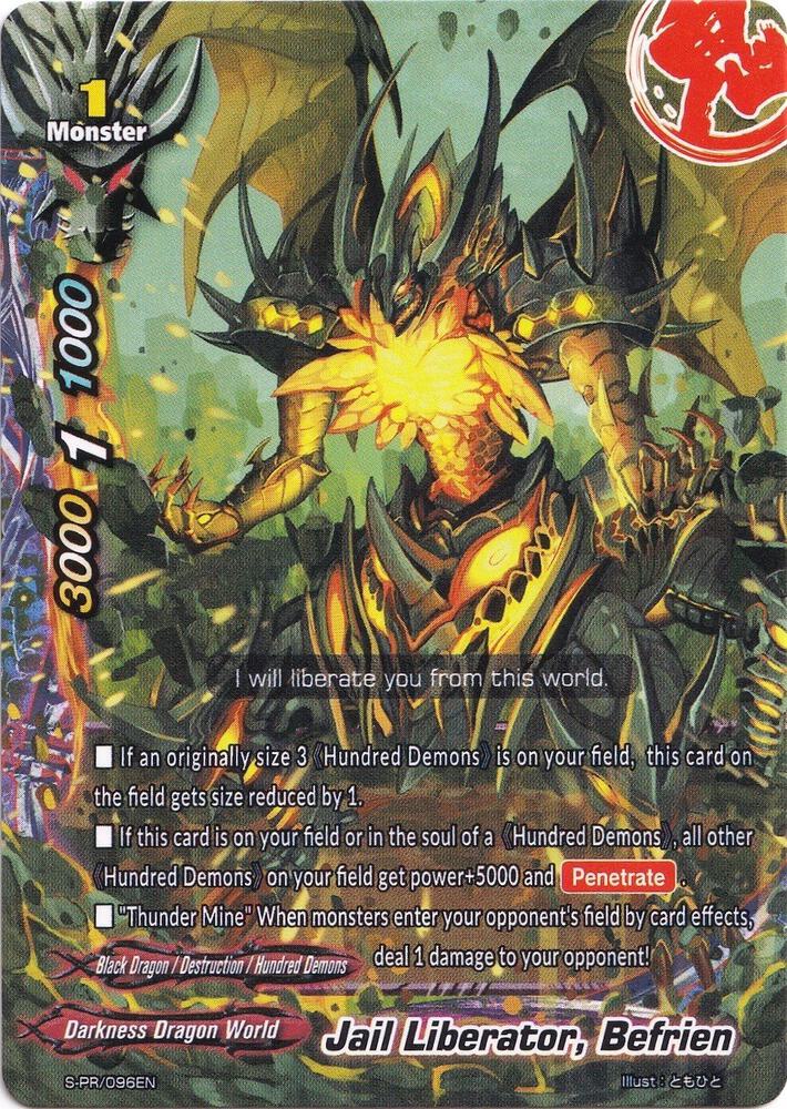 Jail Liberator, Befrien