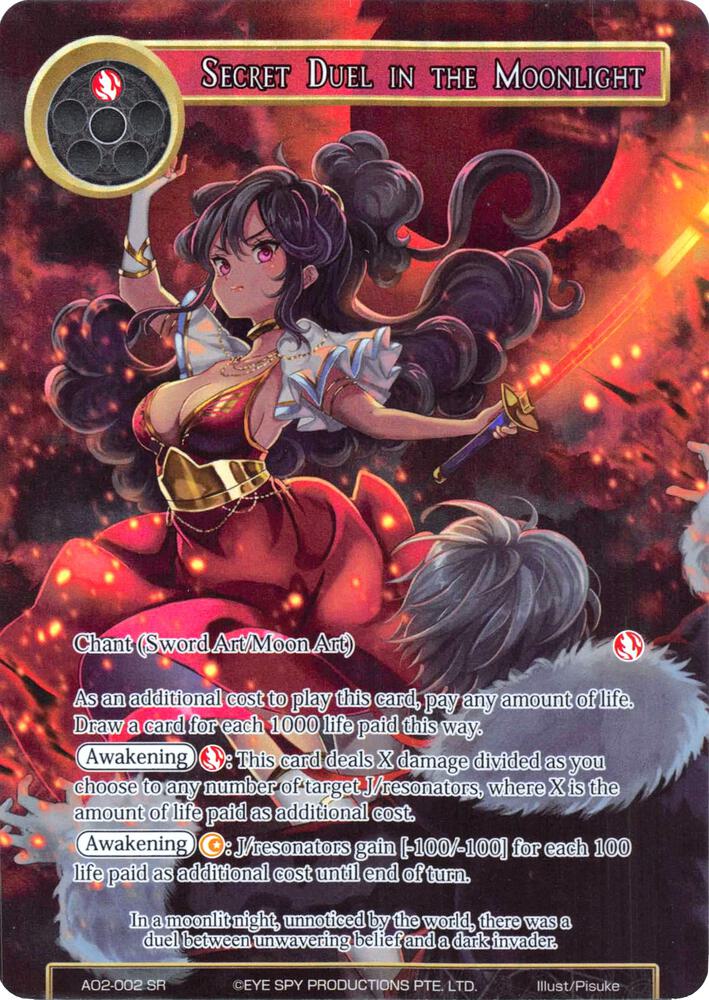 Secret Duel in the Moonlight (Full Art)