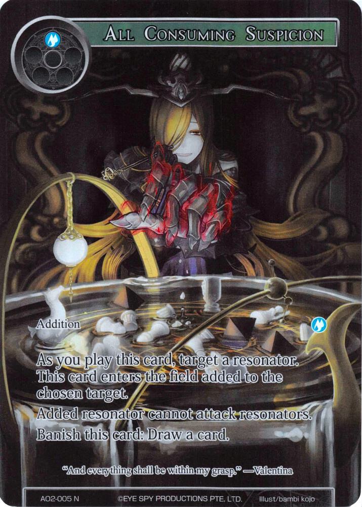 All Consuming Suspicion (Full Art)