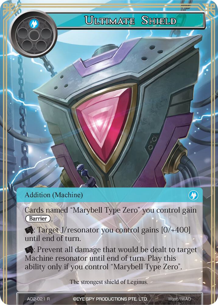 Ultimate Shield