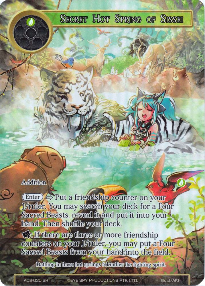 Secret Hot Spring of Sissei (Full Art)