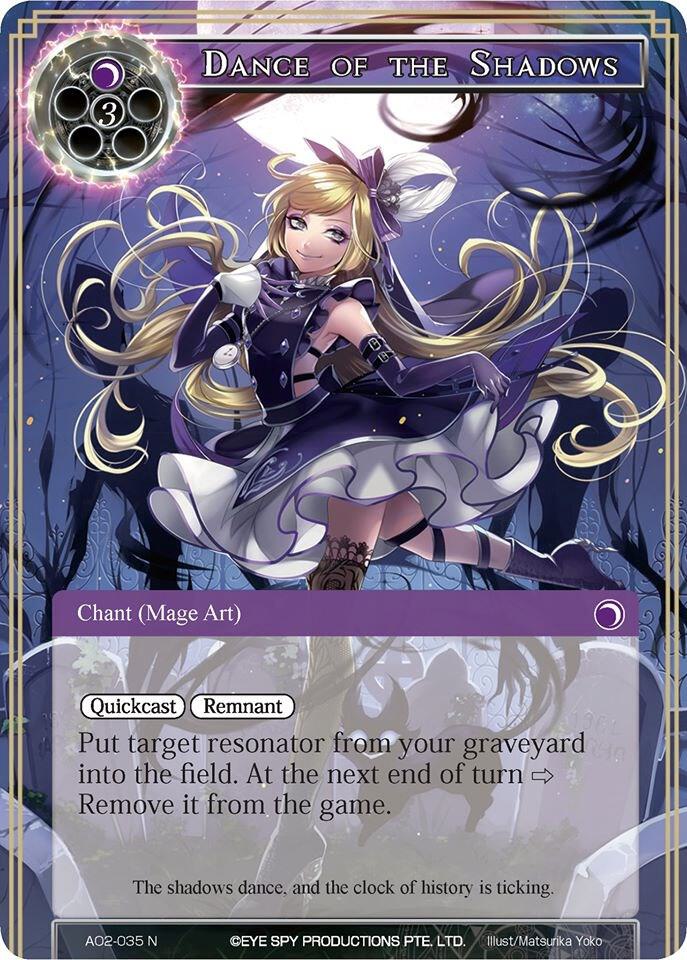Dance of the Shadows
