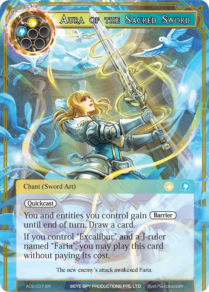 Aura of the Sacred Sword