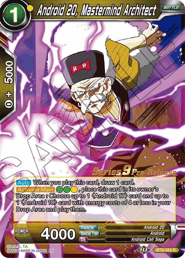 Android 20, Mastermind Architect