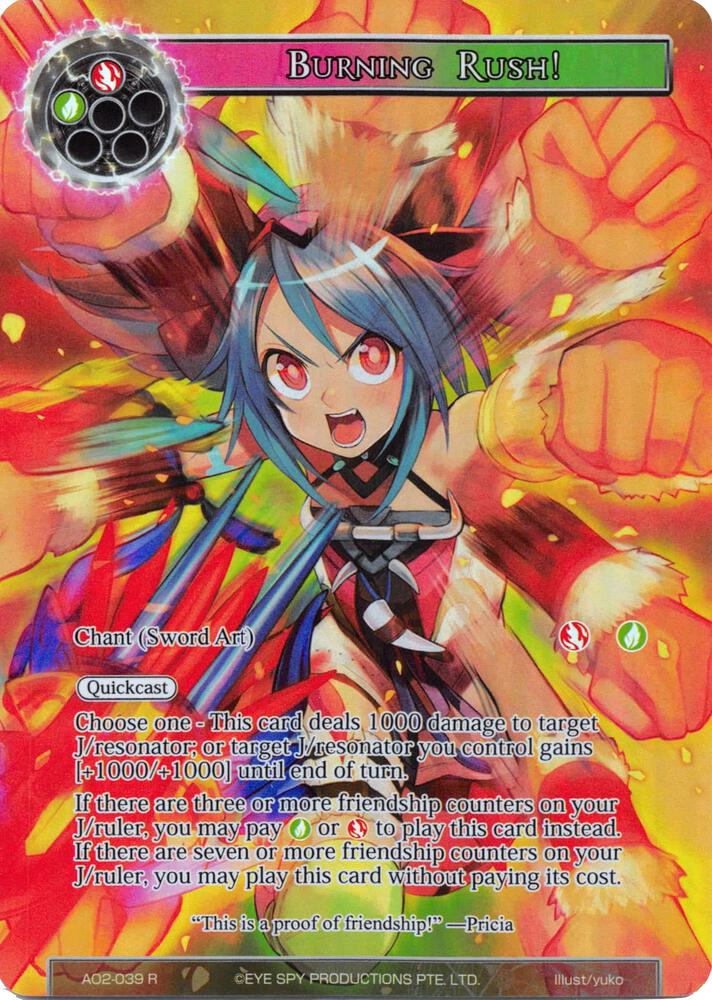 Burning Rush! (Full Art)
