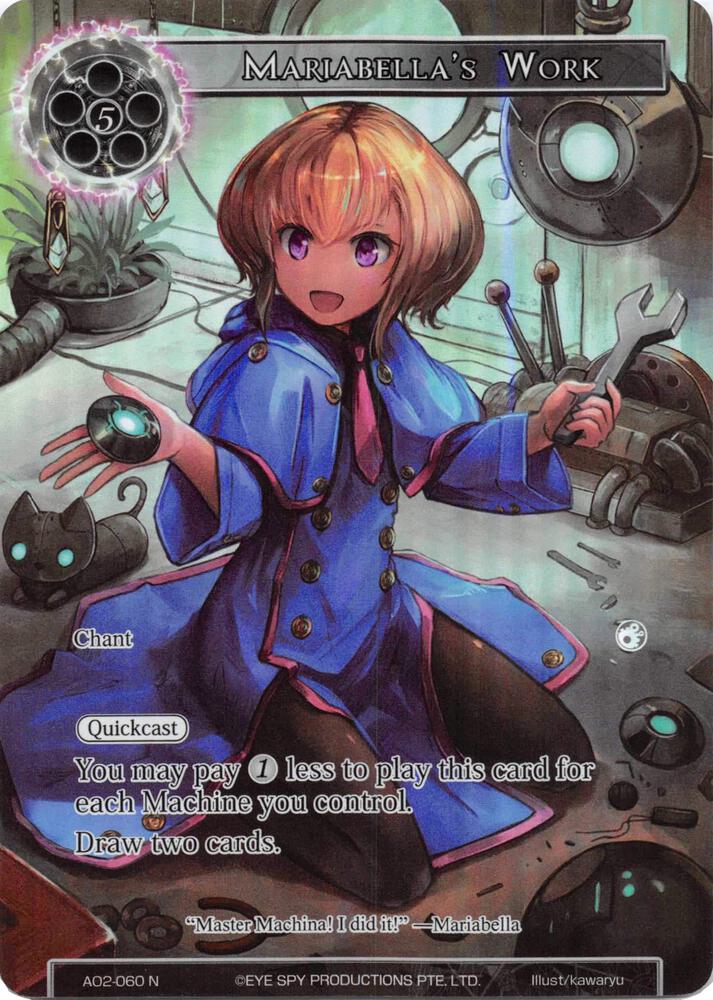 Mariabella's Work (Full Art)