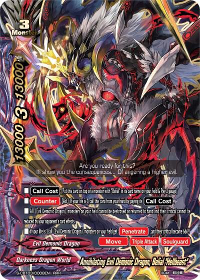 Annihilating Evil Demonic Dragon, Belial "Hellbeast"