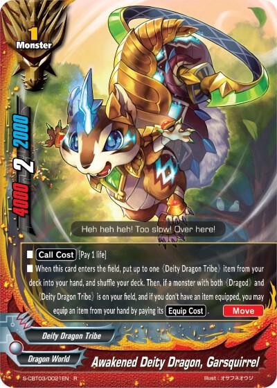 Awakened Deity Dragon, Garsquirrel
