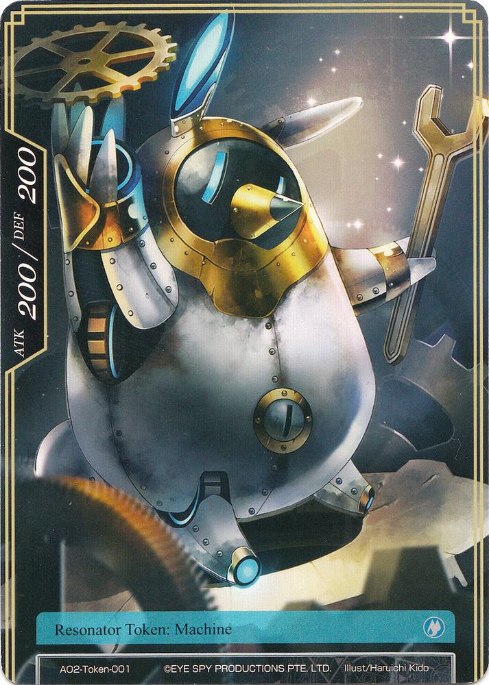 Machine Token