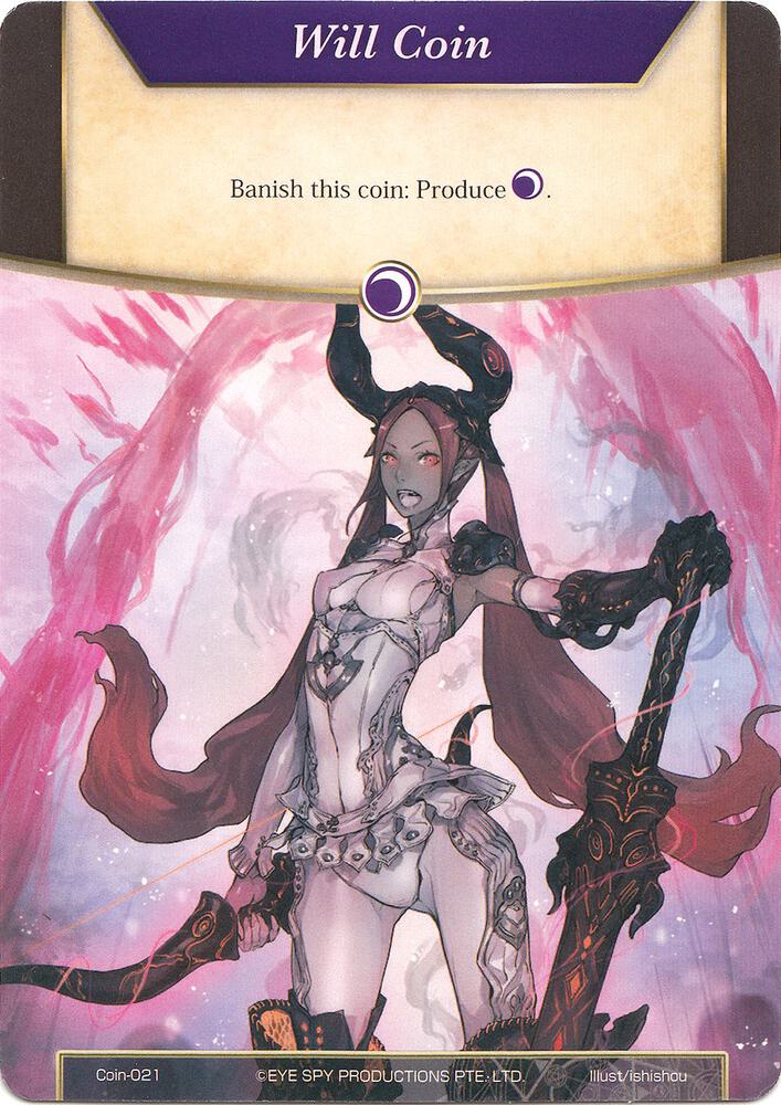 Will Coin - Coin-021 - Frayla