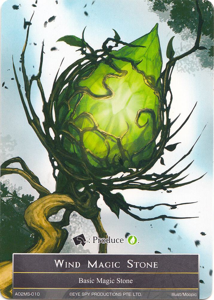 Wind Magic Stone