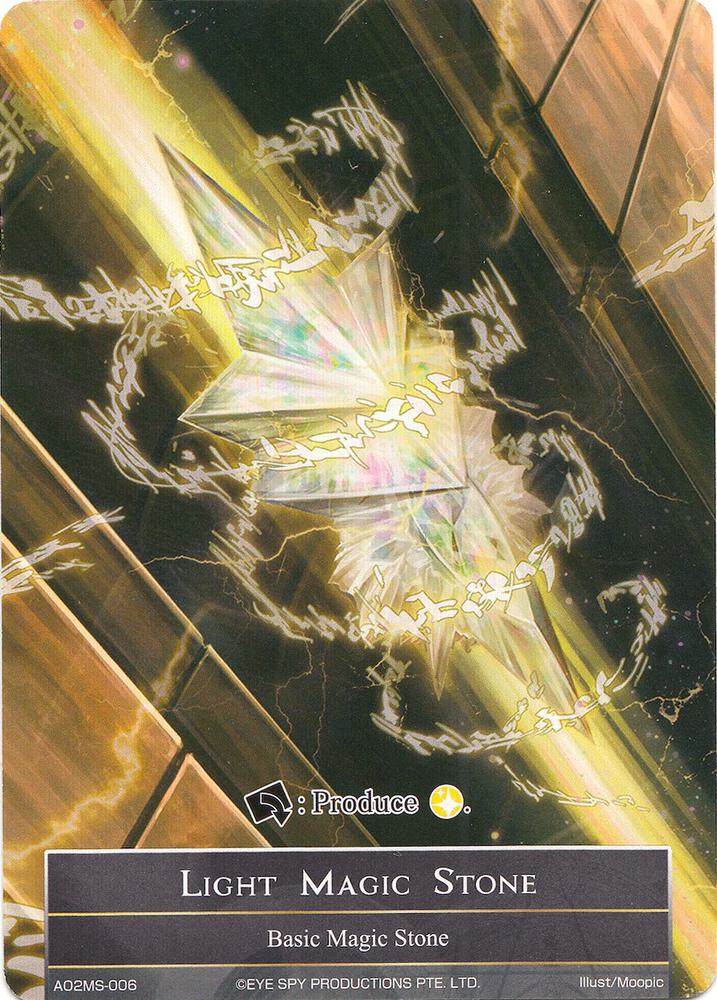 Light Magic Stone