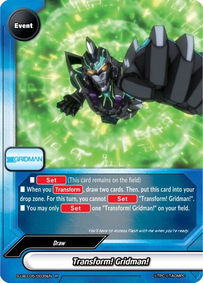 SSSS.GRIDMAN