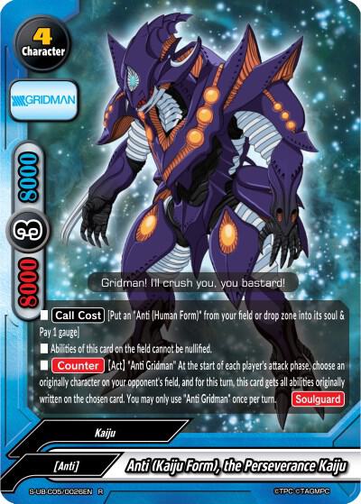 Anti (Kaiju Form), the Perseverance Kaiju