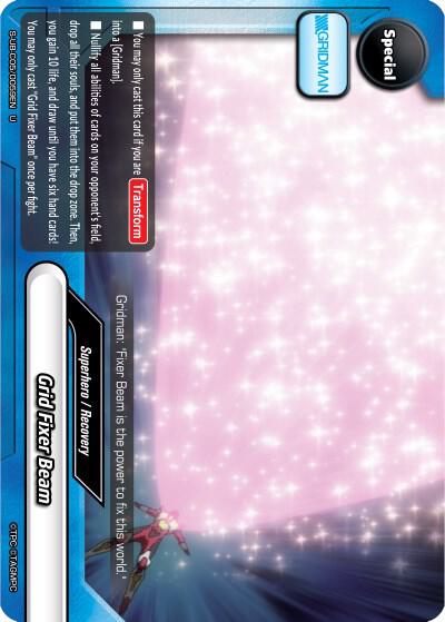 Grid Fixer Beam