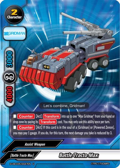 Battle Tracto Max