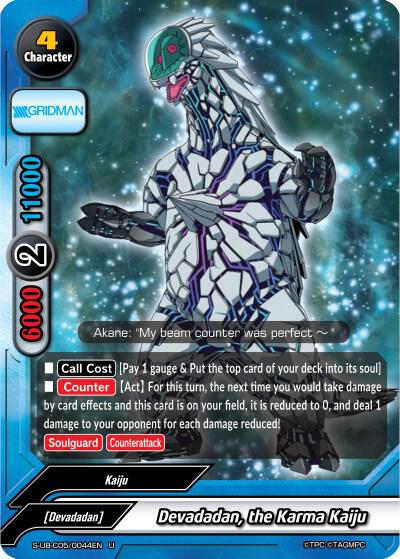 Devadadan, the Karma Kaiju