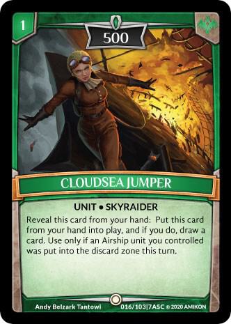 Cloudsea Jumper