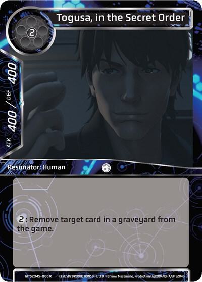 Togusa, in the Secret Order